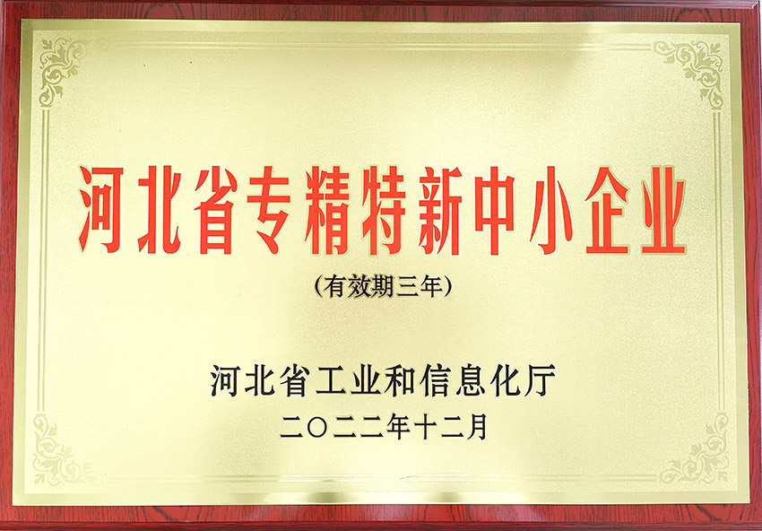 1687850557604935.jpg 52.jpg