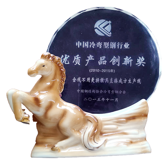 1687916901177095.png 直接成方生產線0.png