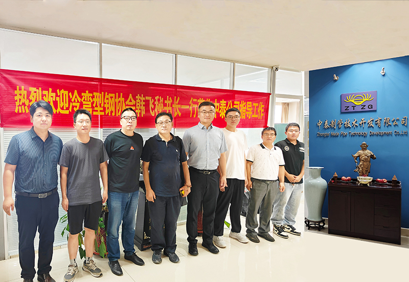 1691650834296679.jpg 總部合影.jpg