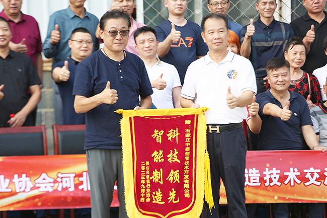 1694573248966568.jpg 4wz.jpg