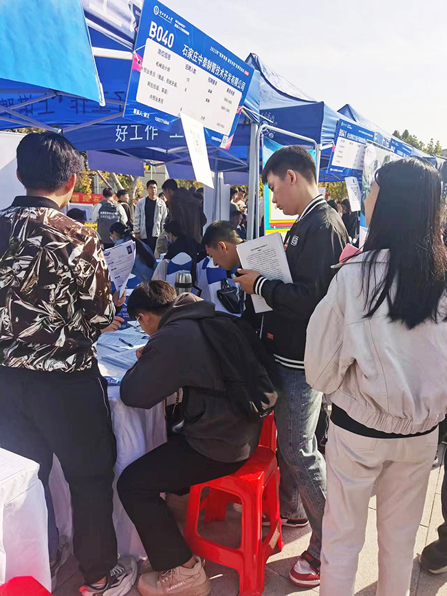 1703835618266994.jpg 10微信圖片_20231031101517..jpg