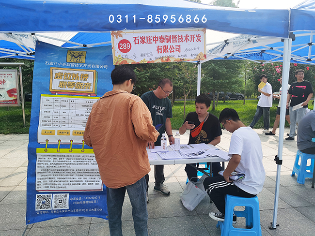 1703835651117970.jpg 10招.jpg小.jpg