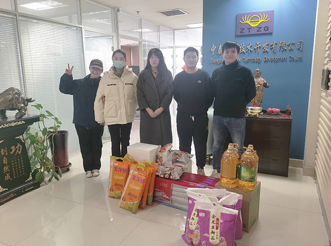 1707268375211001.jpg 修.jpg