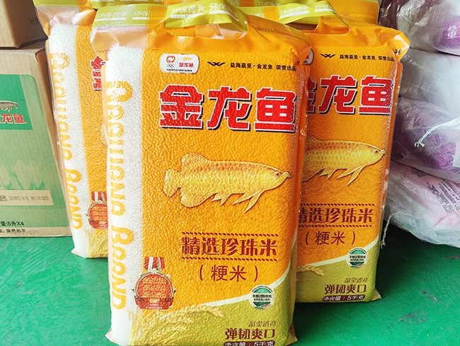 1707268398473928.jpg 1.jpg