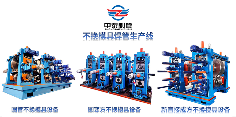 1711674264873458.jpg 3個工藝 不換模具 800.jpg