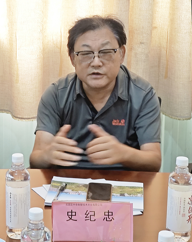 1717662946524373.jpg IMG_20240605_155857官網.jpg