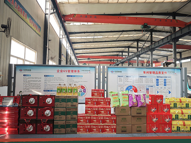 1737364524597967.jpg 0福利品堆 官網.jpg