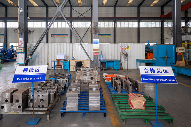 1739866995108675.jpg 質(zhì)檢區(qū) 網(wǎng)站650.jpg