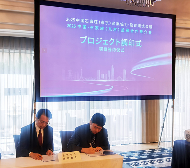 1748416773444304.jpg 簽約 網站.jpg