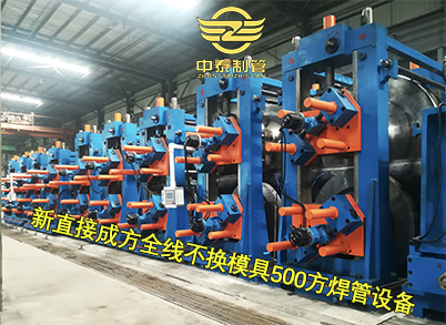 1750735139917504.jpg 500方.jpg